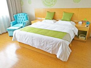 GreenTree Inn Yancheng Yandu Area New Area Shenzhou Road Express Hotel